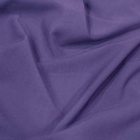 Джерсі сиревий