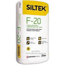 Стяжка SILTEK F-20 для підлоги завтовшки 10-100 мм, 25 кг