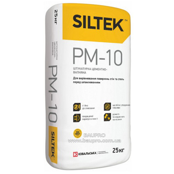 Штукатурка SILTEK РМ-10 цементно-вапняна (сіра), 25 кг