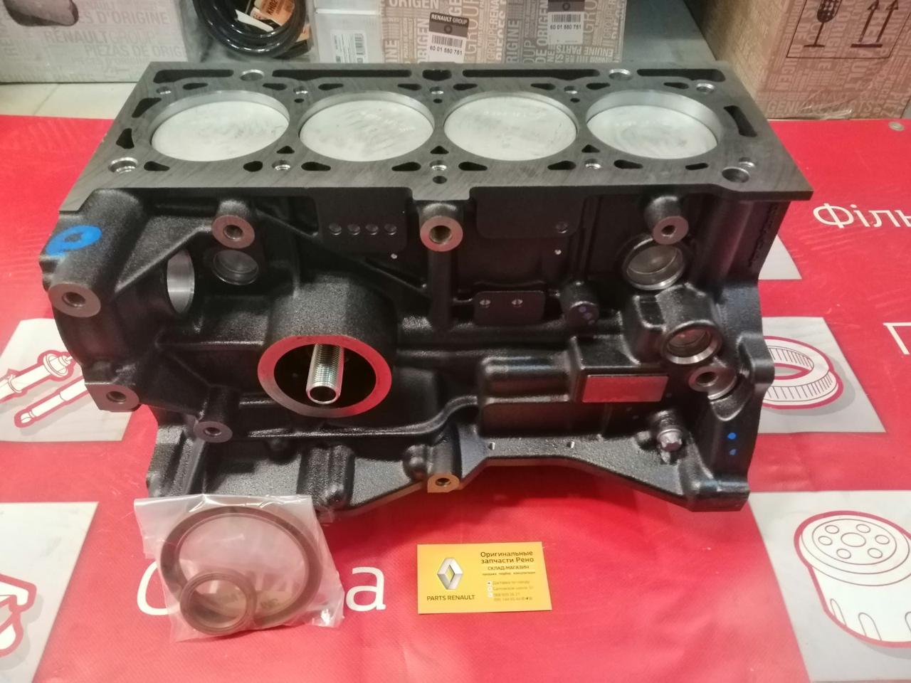 Блок циліндрів двигуна RENAULT(Original) - 6001549035