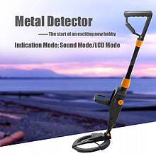 Металошувач MD 1008A
