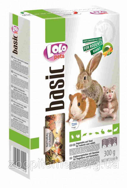Корм овочевий для гризунів і кроликів Lolo Рets (Лоло Петс), 300 г