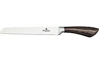 Нож для хлеба Berlinger Haus Metallic Line CARBON Edition 20 см BH-2350