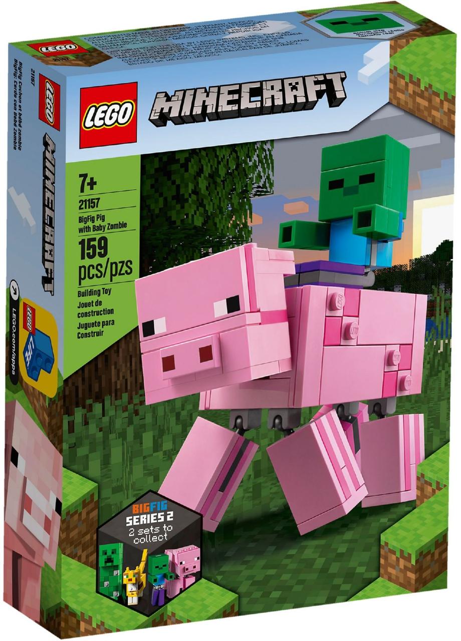 Lego Minecraft Великі фігурки Minecraft Свиня і Зомбі-мабок 21157