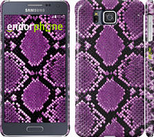 Чохол на Samsung Galaxy Alpha G850F Фіолетова шкіра змії "1005c-65"