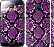 Чохол на Samsung Galaxy S5 Duos SM G900FD Фіолетова шкіра змії "1005c-62"