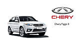 ШЛЮБ! Списання! (Пробитий корпус) Рейка рульова Chery Tiggo (Чері Тігго) T11, фото 5