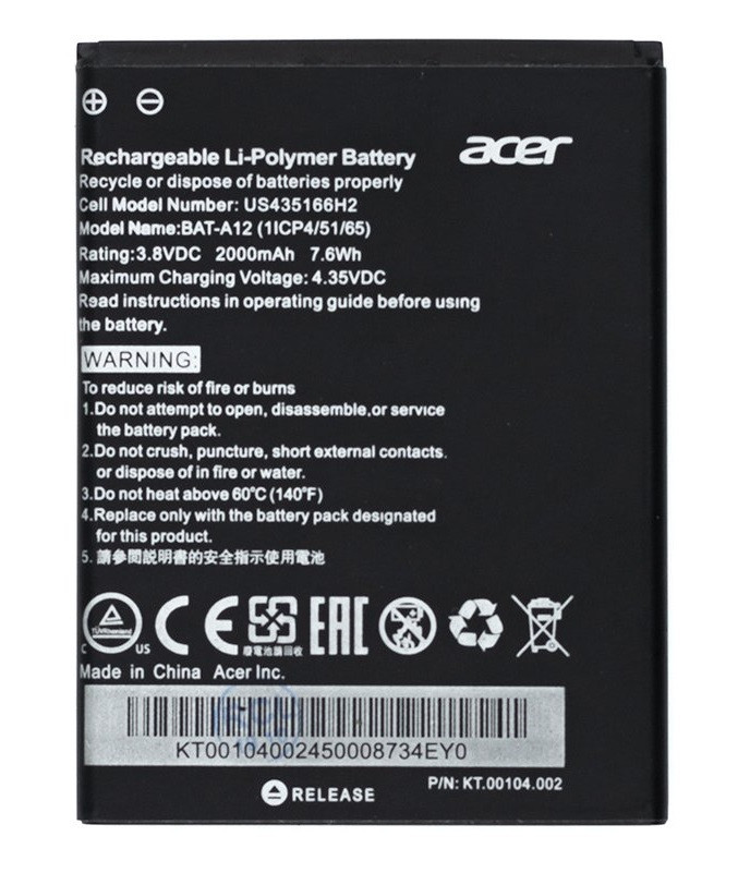 Аккумулятор Acer BAT-A12 Liquid Z520