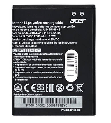 Аккумулятор Acer BAT-A12 Liquid Z520, фото 3