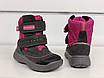 Дитячі мембранні черевики Tigina р.22, F-37-рож, фото 2