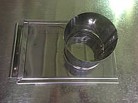 Шибер нержавеющая сталь 0,8 мм.,диаметр 130 мм. дымоход