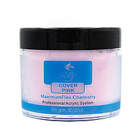 Акрилова пудра для нігтів Lilly Beaute Powder Pink 56 г