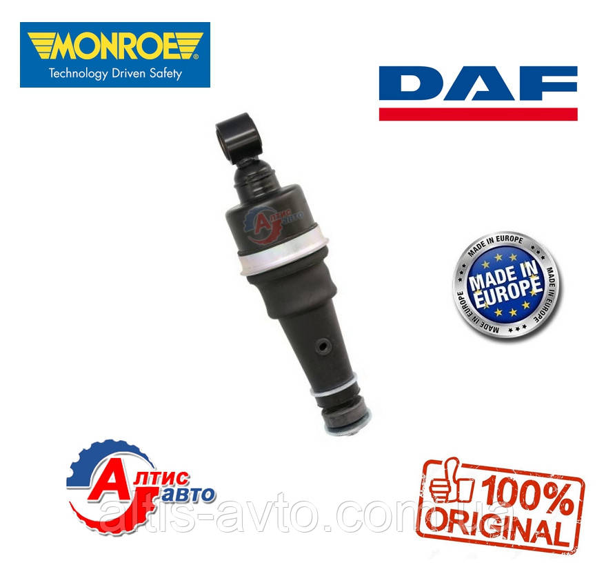 Передня пневмоподушка-амортизатор кабіни DAF 95 xf ati, CF65 75 85, Monroe CB0033, 895218, 5.65010, 1353450