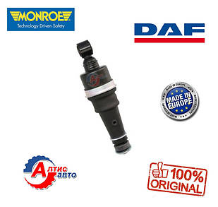 Передня пневмоподушках-амортизатор кабіни DAF 95 xf ati, CF65 75 85, Monroe CB0033, 895218, 5.65010, 1353450