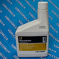 Мінеральна олива Errecom 32 500 ML (OL6064.M.P2)