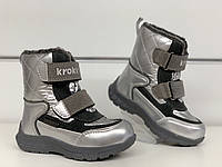 Детские зимние ботинки для девочки Krokky (Словения) серебро мембрана р.24 (16 см), мод.81208 24р-16см,высота 14
