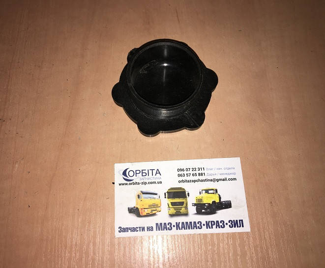 64221-1311053-П Крышка заливной горловины МАЗ (пр-во Украина