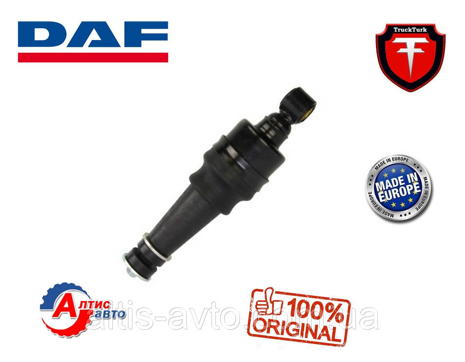 Передня подушка кабіни DAF xf 95, ati, 85CF 75 65 105, для вантажівок даф 1SAAS009 43621 050181 565010