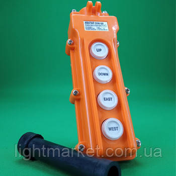 Пульт кнопочний тельферний ПКТ 4 кнопки, фото 1