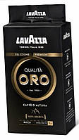 Lavazza Oro Black Limited Edition, 250 г (100 % арабика)