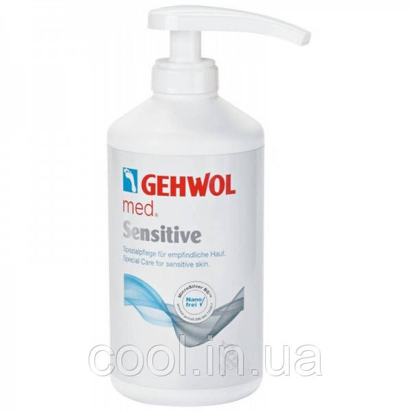 Крем Sensitive для чутливої шкіри 500 мл. GEHWOL