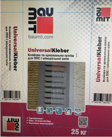 Baumit UniversalKleber - клейова та армувальна суміш для ППС і МВ, 25кг