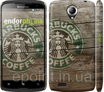 Чехол на Lenovo S820 Starbucks 1 "2311c-52"