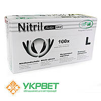 Рукавички міцні нітрилові SFM, 5 г