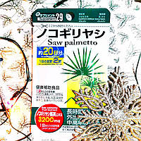 Екстракт Пальмето Saw palmetto ВІТАМІНІ DaIso Японія