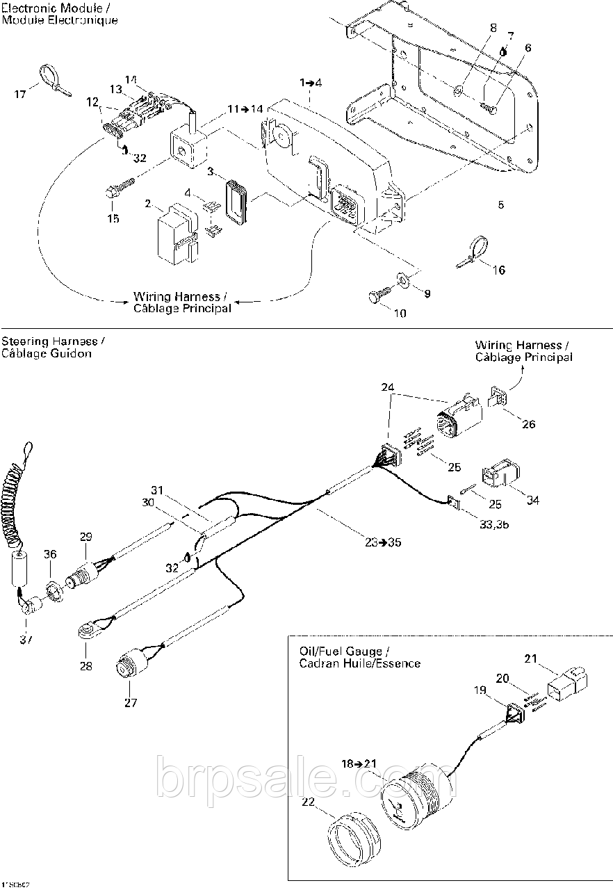 Гвинт Sea-Doo BRP Screw tapp *SCREW-TAPP.HEX., фото 1