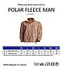 Чоловіча флісова кофта JHK POLAR FLEECE MAN колір світло-синій (AQ), фото 4