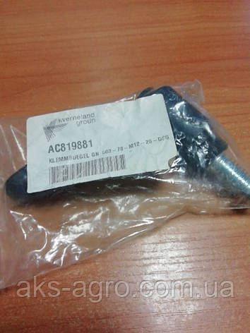 Скоба затискна AC819881, фото 1