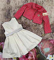 Модное детское платье с пышной юбкой и теплым пиджачком 92- 98р