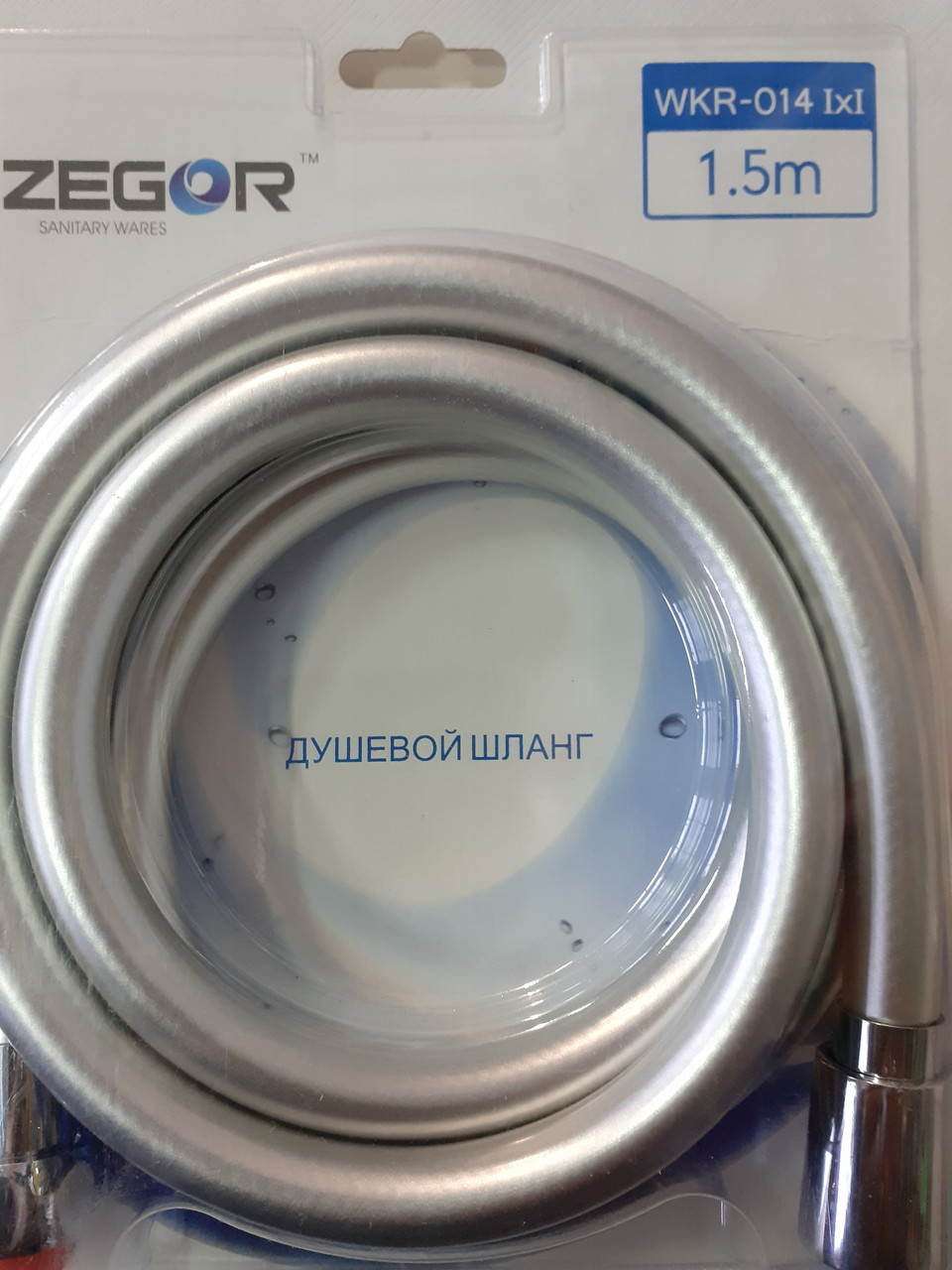 Шланг душу 150 см WKR-014 I*I