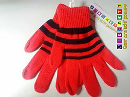 Рукавички Жіночі Демісезонні Knit Glove Весна Осінь