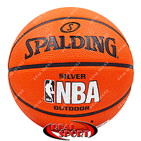 Мяч баскетбольный №5 Spalding 83014Z NBA Silver Outdoor