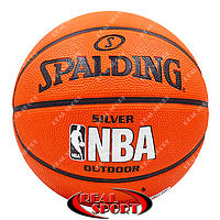 М'яч баскетбольний No5 Spalding 83014Z NBA Silver Outdoor