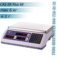 Торгові ваги CAS ER Plus 6E