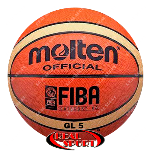 М'яч баскетбольний №5 Molten BA-4253 GL5