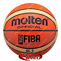 Мяч баскетбольный №5 Molten BA-4253 GL5