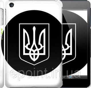 Чохол на iPad mini 3 Герб України чорно-білий "878c-54"