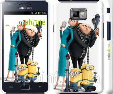 Чохол на Samsung Galaxy S2 i9100 Міньйони 1 "290c-14"