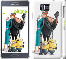 Чохол на Samsung Galaxy Alpha G850F Міньйони 1 "290c-65"