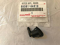 Форсунка омивача лобового скла, оригінал 85381-44010