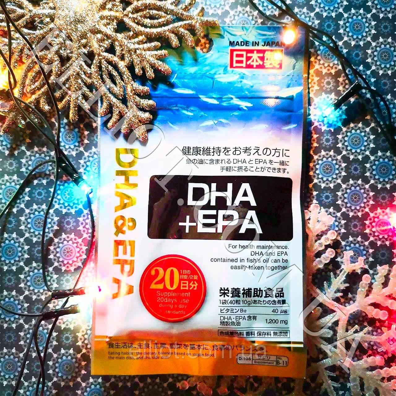 Омега 3 жирні кислоти "DHA + EPA" Daiso Японія