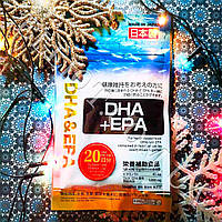 Омега 3 жирные кислоты "DHA + EPA" Daiso Япония