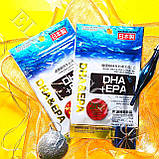 Омега 3 жирні кислоти "DHA + EPA" Daiso Японія, фото 2
