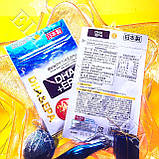 Омега 3 жирні кислоти "DHA + EPA" Daiso Японія, фото 3