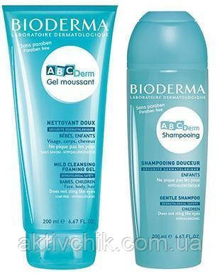 Набір Bioderma ABCDerm для немовлят, дітей та дорослих
