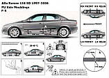 Молдинги на двері для Alfa Romeo 156 1997-2006, фото 4